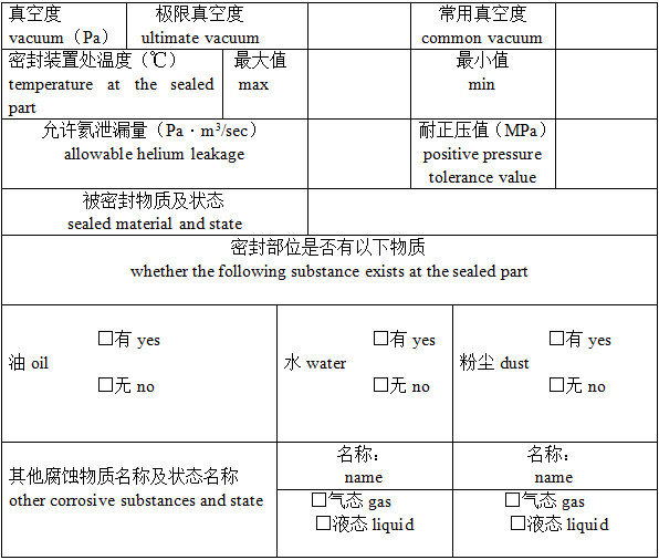 QQ截圖20190508105245.png
